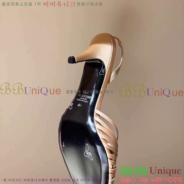 �߷�Ƽ�� ������ ������  VA362387-1