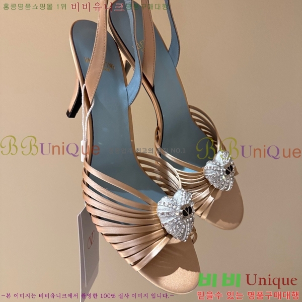 �߷�Ƽ�� ������ ������  VA362387-1