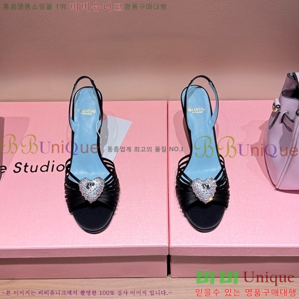 �߷�Ƽ�� ������ ������  VA362387-2