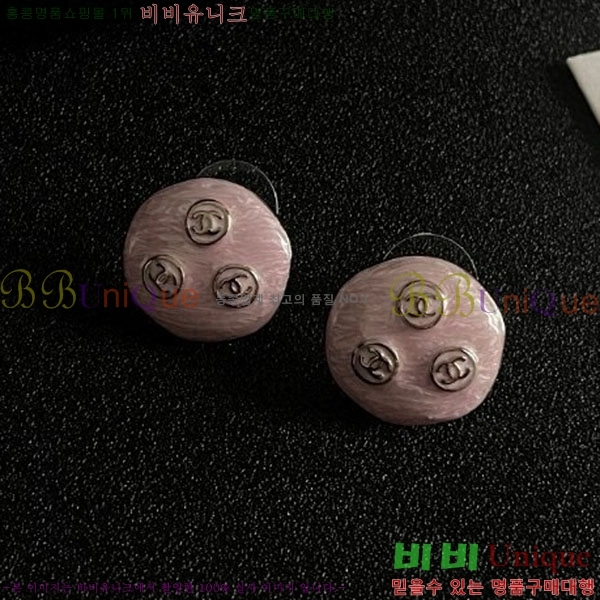 ��* �Ͱ��� CHA45868-17