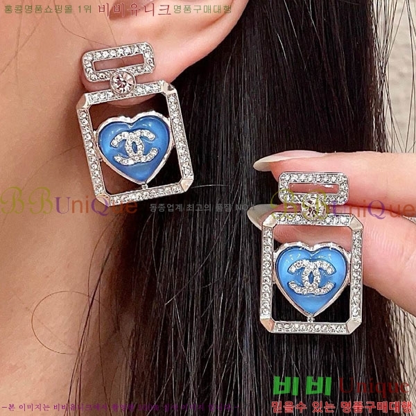 ��* �Ͱ��� CHA45868-18