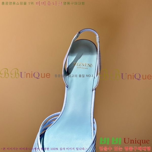 �߷�Ƽ�� ������ ������  VA362387-3