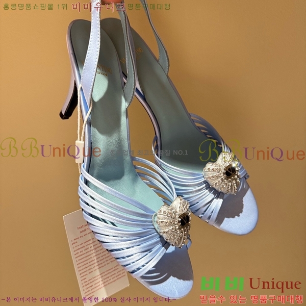 �߷�Ƽ�� ������ ������  VA362387-3