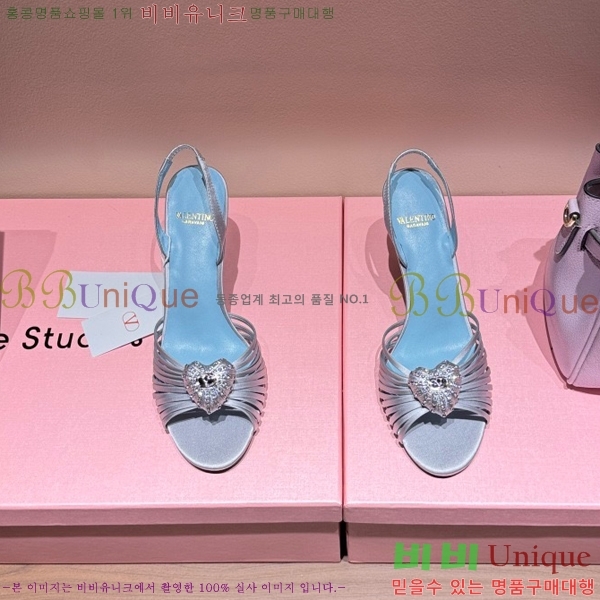 �߷�Ƽ�� ������ ������  VA362387-5