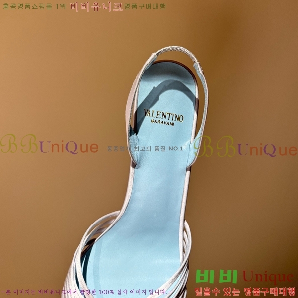 �߷�Ƽ�� ������ ������  VA362387-5
