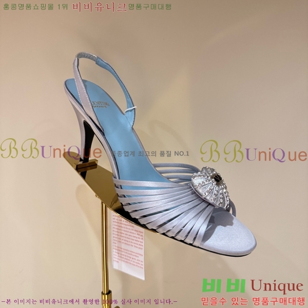 �߷�Ƽ�� ������ ������  VA362387-5