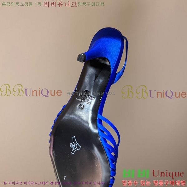 �߷�Ƽ�� ������ ������  VA362387-6