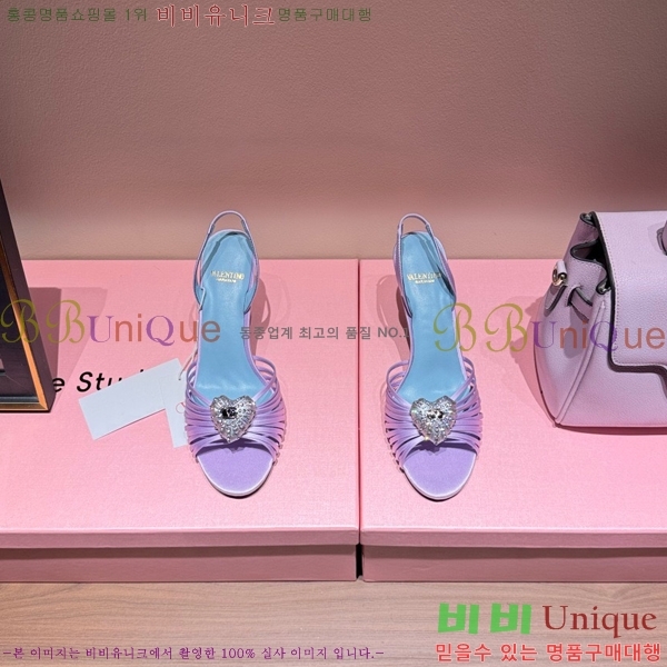 �߷�Ƽ�� ������ ������  VA362387-7