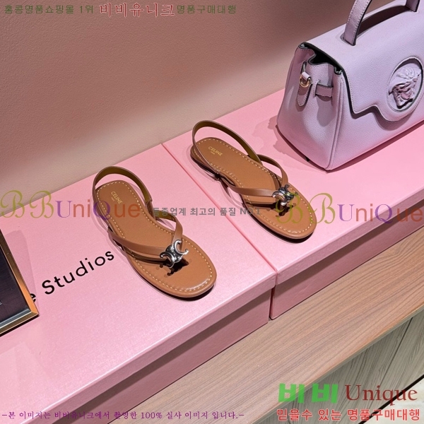 ���� ������ ���� CE246755-1