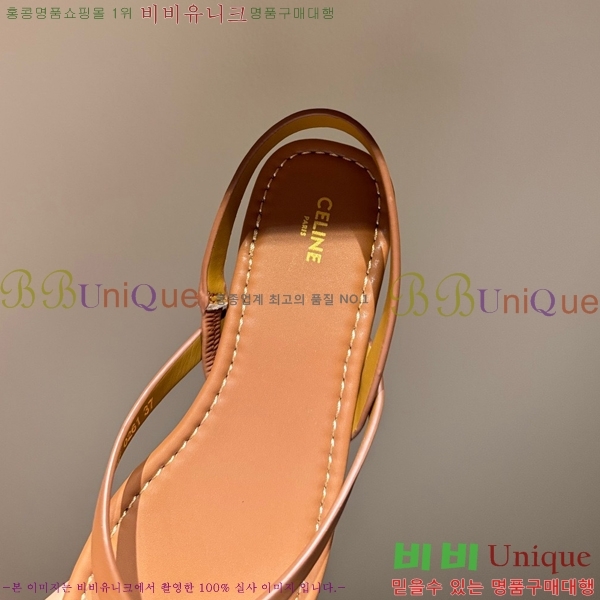 ���� ������ ���� CE246755-1