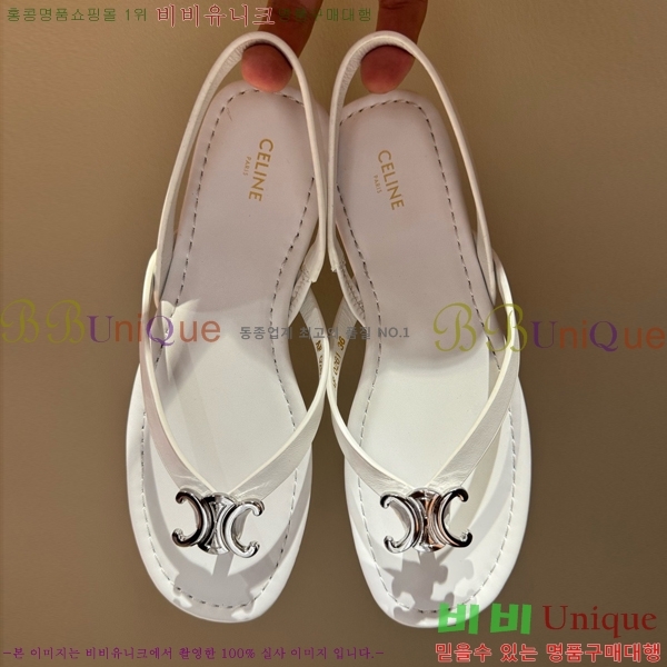 ���� ������ ���� CE246755-2