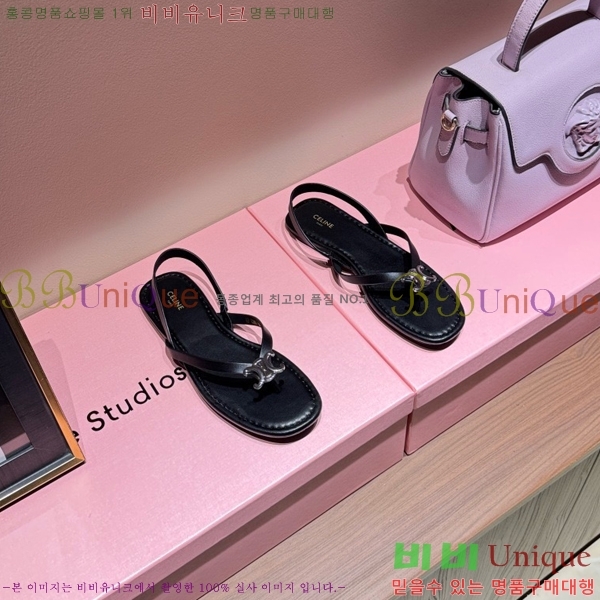 ���� ������ ���� CE246755-3