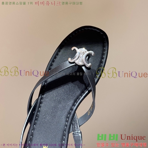 ���� ������ ���� CE246755-3