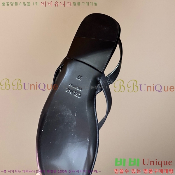 ���� ������ ���� CE246755-3