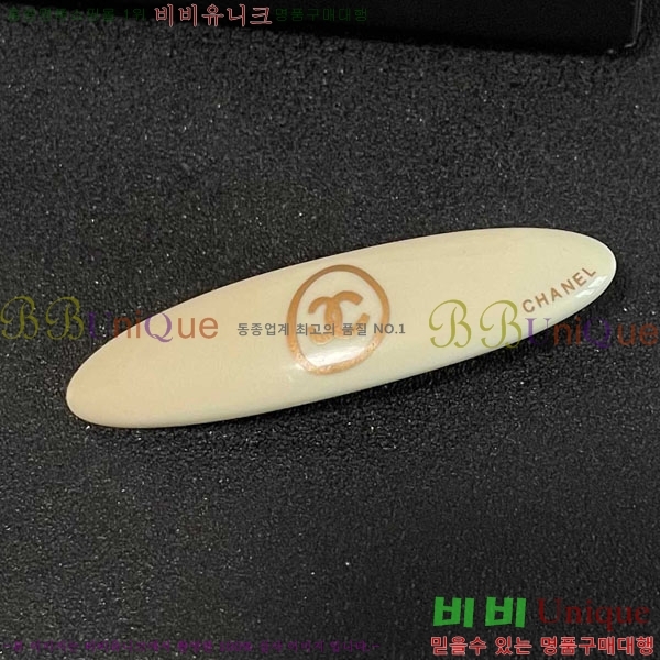 ��* ��� ������ CH56756898-1