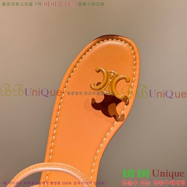 ���� ������ ���� CE246755-6