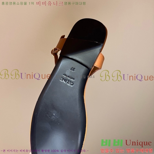 ���� ������ ���� CE246755-6