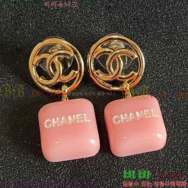 ��* �Ͱ��� CHA45868-25