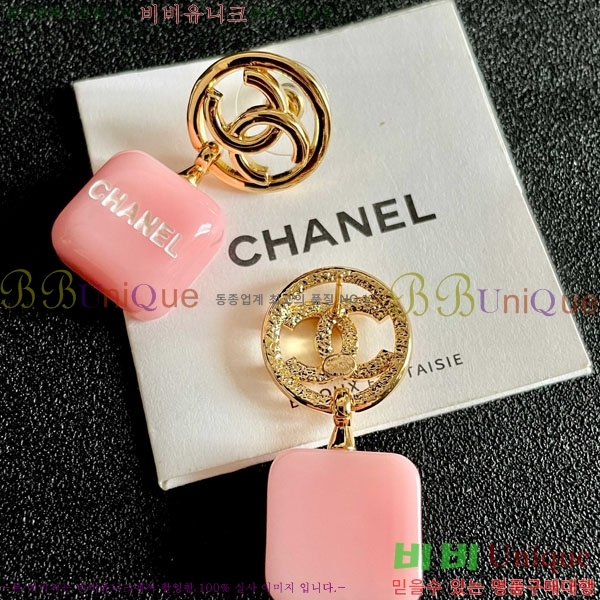 ��* �Ͱ��� CHA45868-25