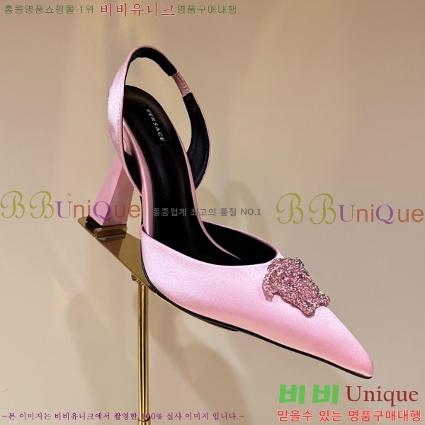 ������ü ������ ������ VER467280-3 �� 9.5cm