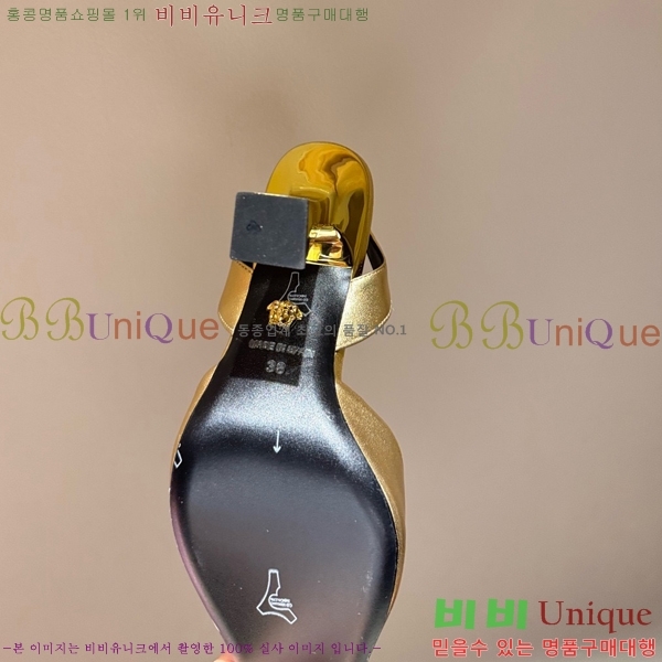 ������ü ������ ������ VER467280-5 �� 9.5cm