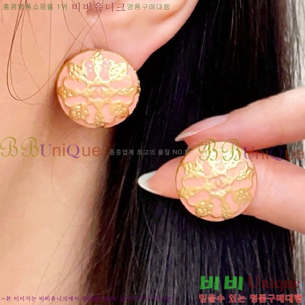 ��* �Ͱ��� CHA45868-26