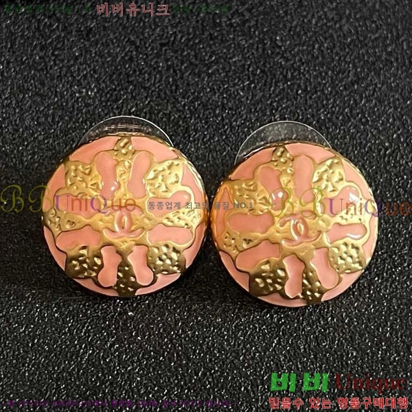 ��* �Ͱ��� CHA45868-26