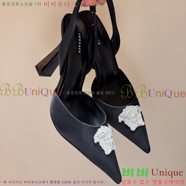 ������ü ������ ������ VER467280-7 �� 9.5cm