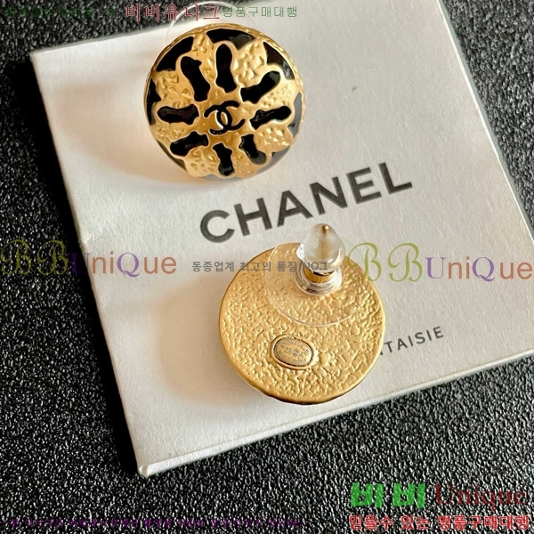 ��* �Ͱ��� CHA45868-26