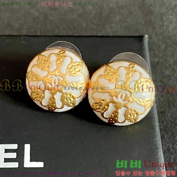 ��* �Ͱ��� CHA45868-26
