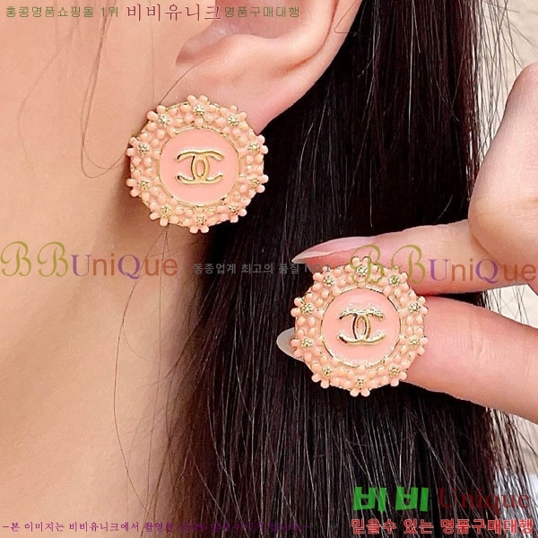 ��* �Ͱ��� CHA45868-27