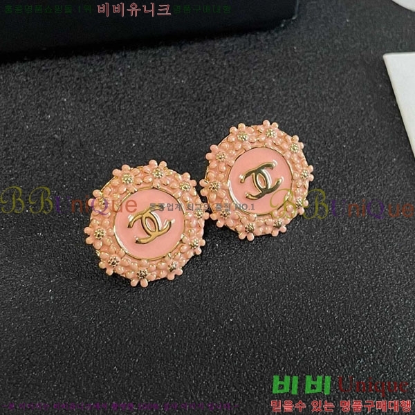 ��* �Ͱ��� CHA45868-27
