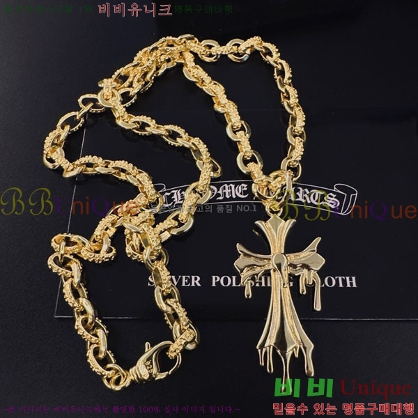 �������� ũ������ ����� CH407954-1