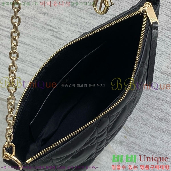 #��* ��ø� �� �̴� S2613-110