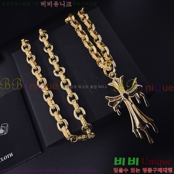 �������� ũ������ ����� CH407954-1