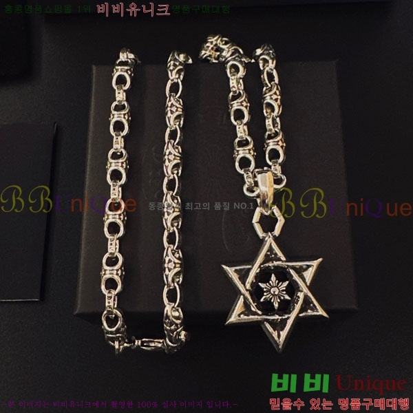 �������� ũ������ ����� CH407954-2