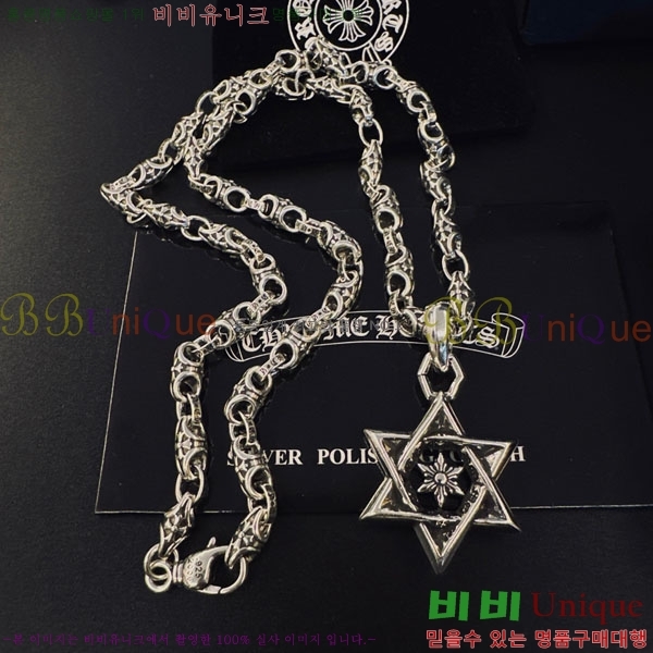 �������� ũ������ ����� CH407954-2