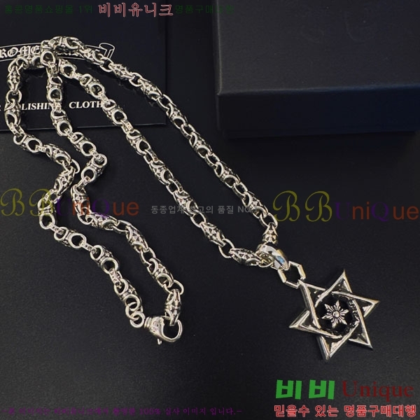 �������� ũ������ ����� CH407954-2