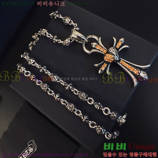�������� ũ������ ����� CH407954-3