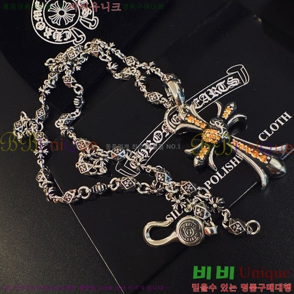 �������� ũ������ ����� CH407954-3
