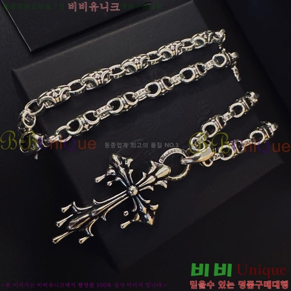 �������� ũ������ ����� CH407954-4
