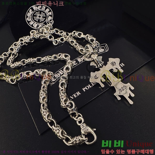 �������� ũ������ ����� CH407954-4