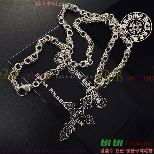 �������� ũ������ ����� CH407954-5