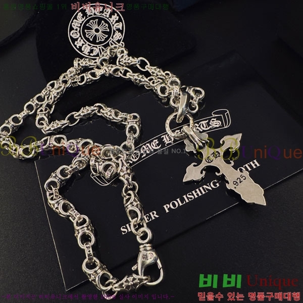 �������� ũ������ ����� CH407954-5