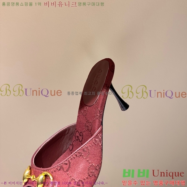 ���� ������ ���� GU752457-4