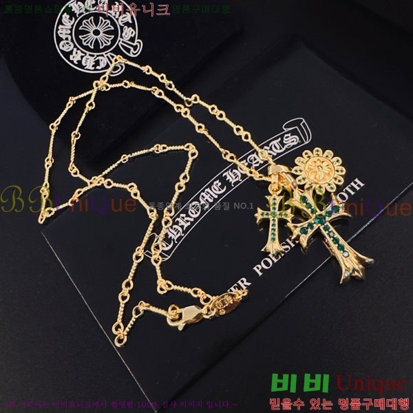 �������� ũ������ ����� CH407954-7