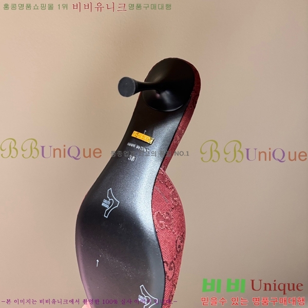 ���� ������ ���� GU752457-4