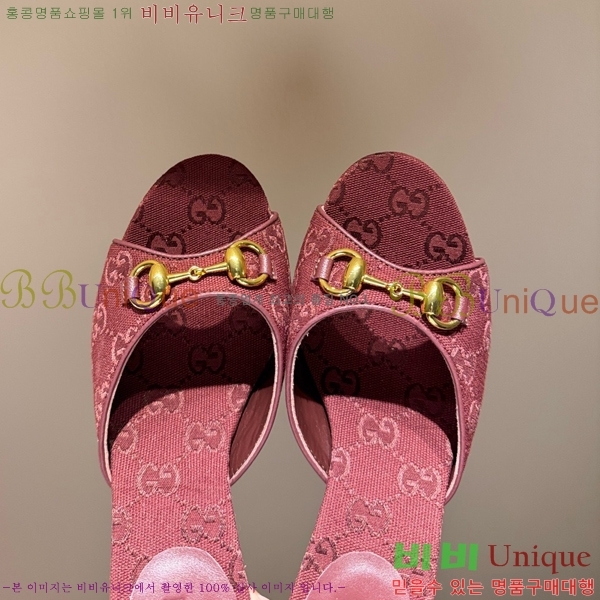 ���� ������ ���� GU752457-4