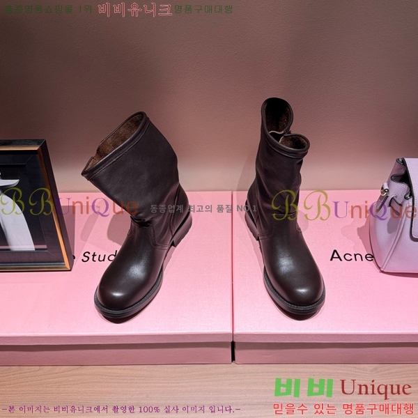 ���� ����� ���� PA1573649-2