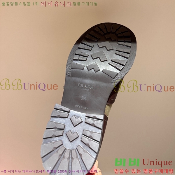 ���� ����� ���� PA1573650-2